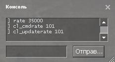 Как настроить рейты в CSS