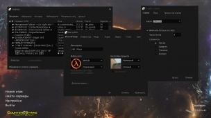 Скачать сборку CS 1.6 от Virtus Pro бесплатно