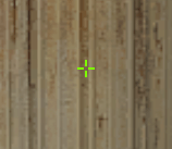 Маленький прицел